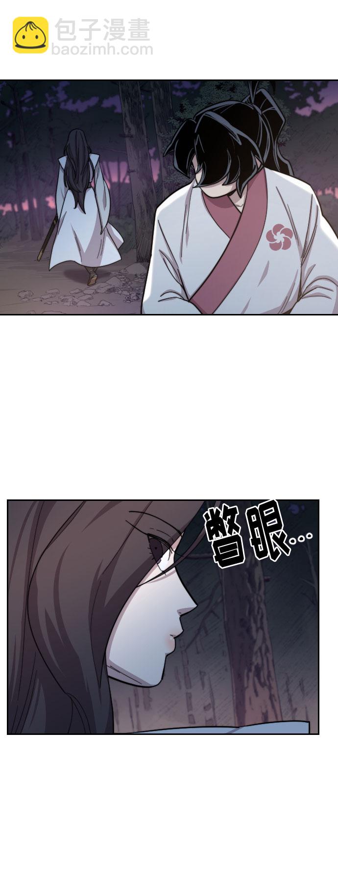 第36话56