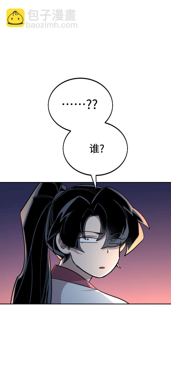 第36话58