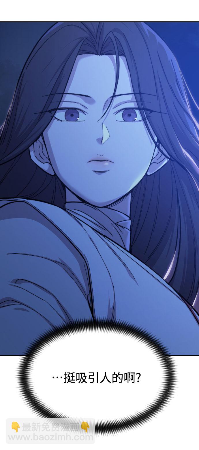 第36话6