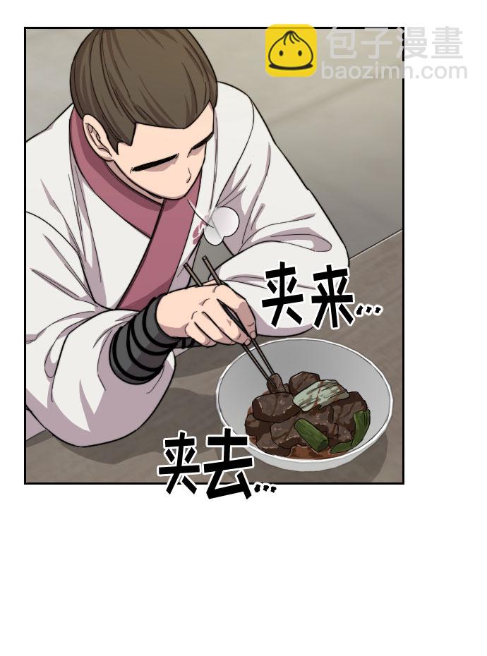 第36话64