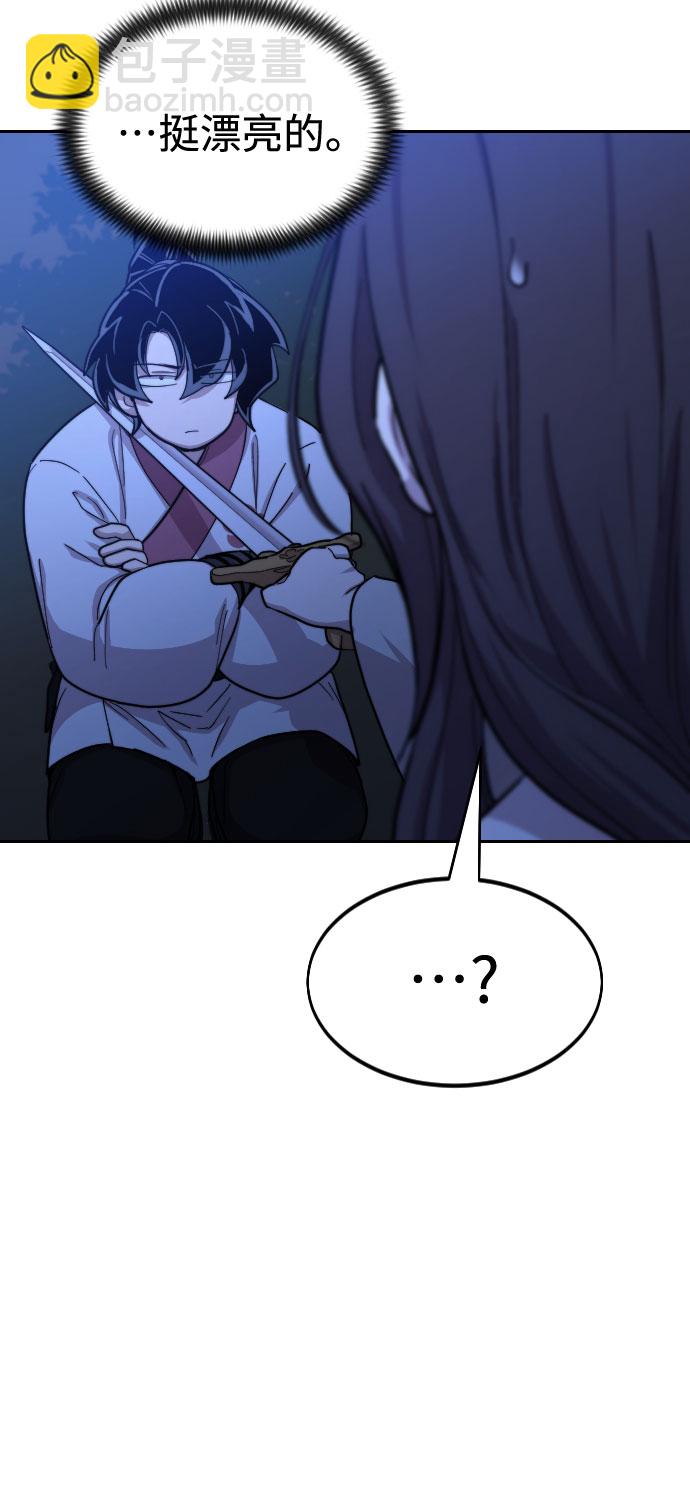 第36话9