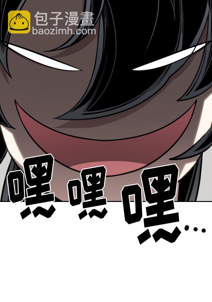 第36话93