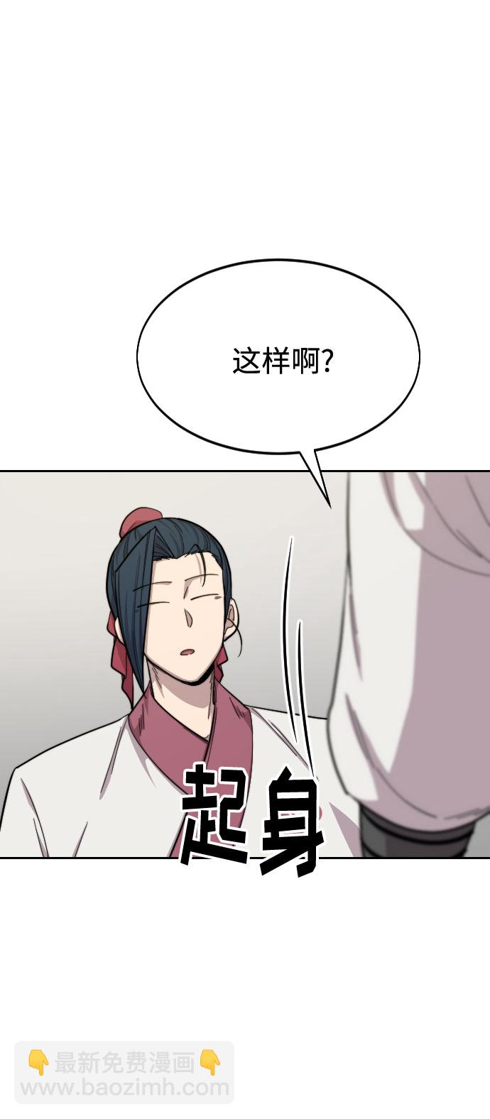 第36话99