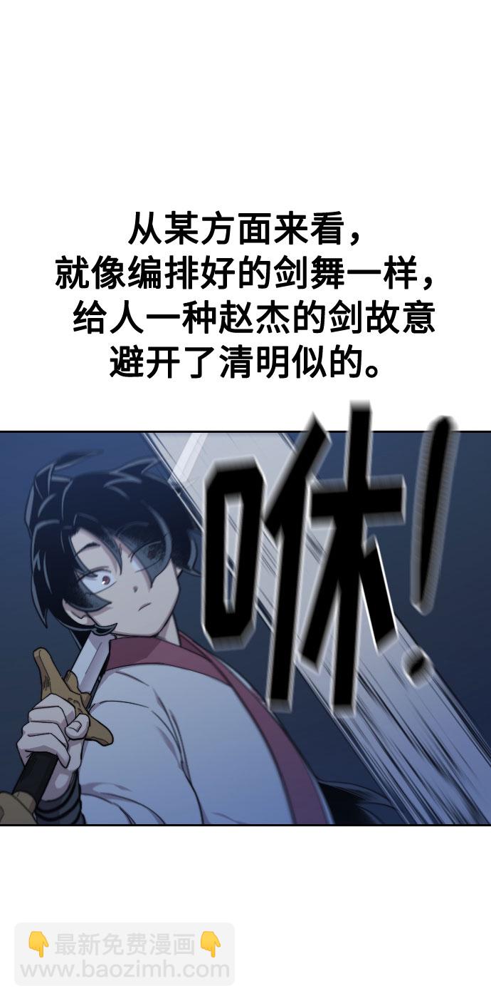 第37话101