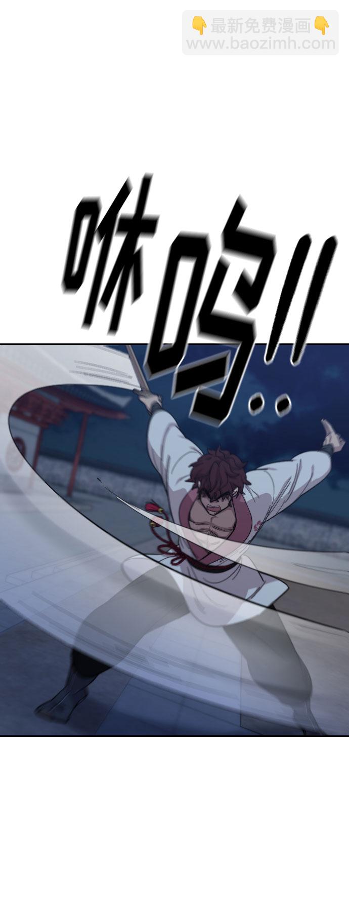 第37话111
