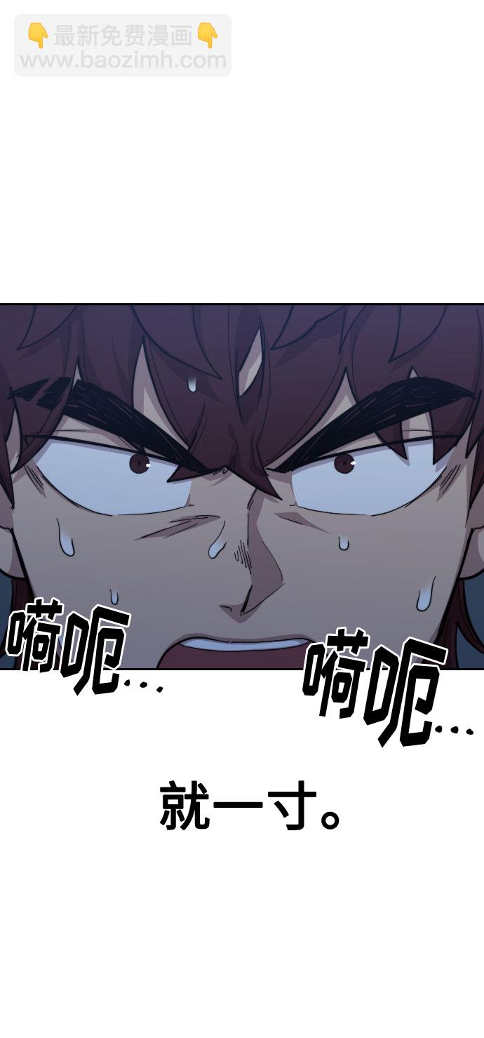 第37话113