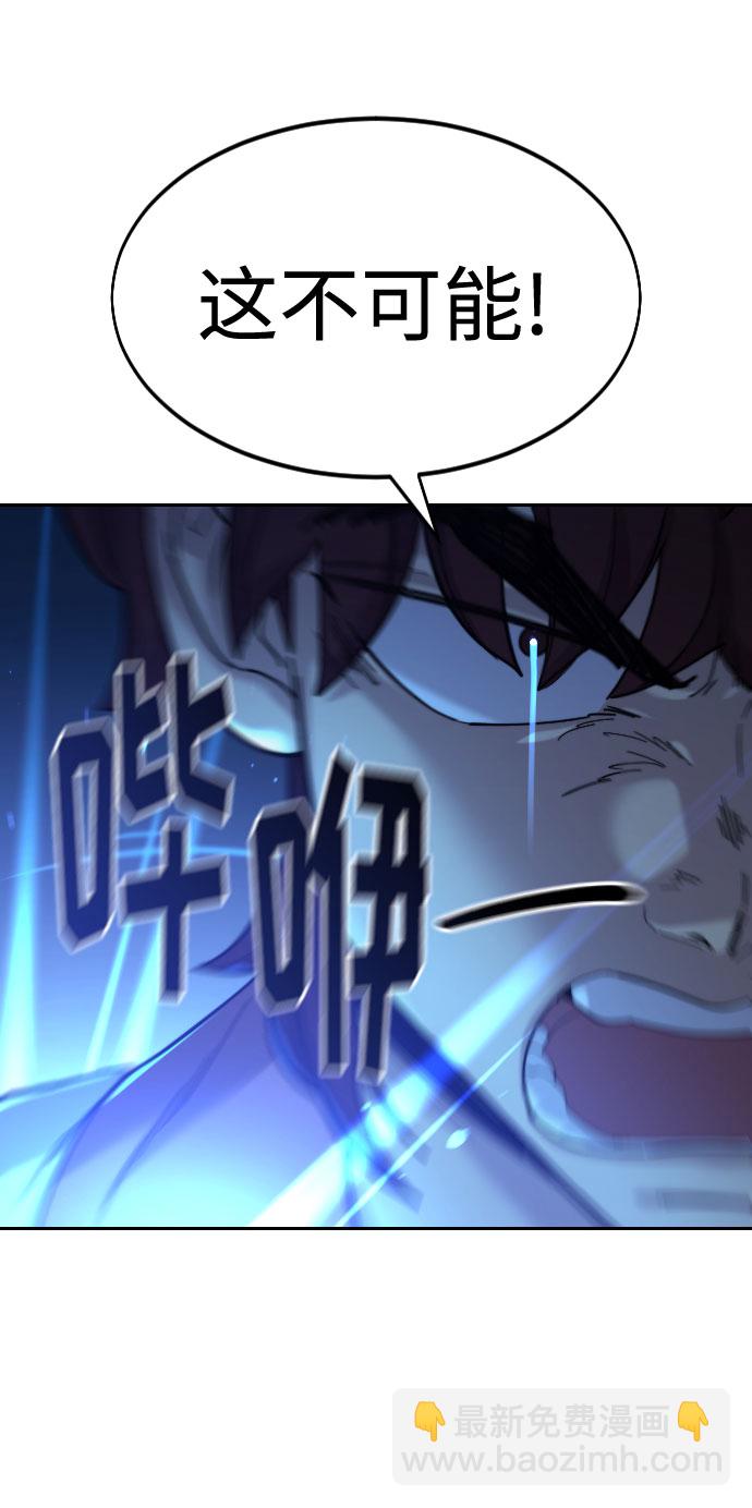 第37话123