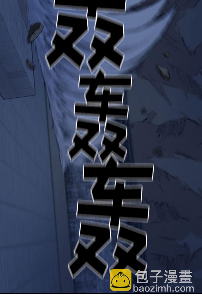 第37话131