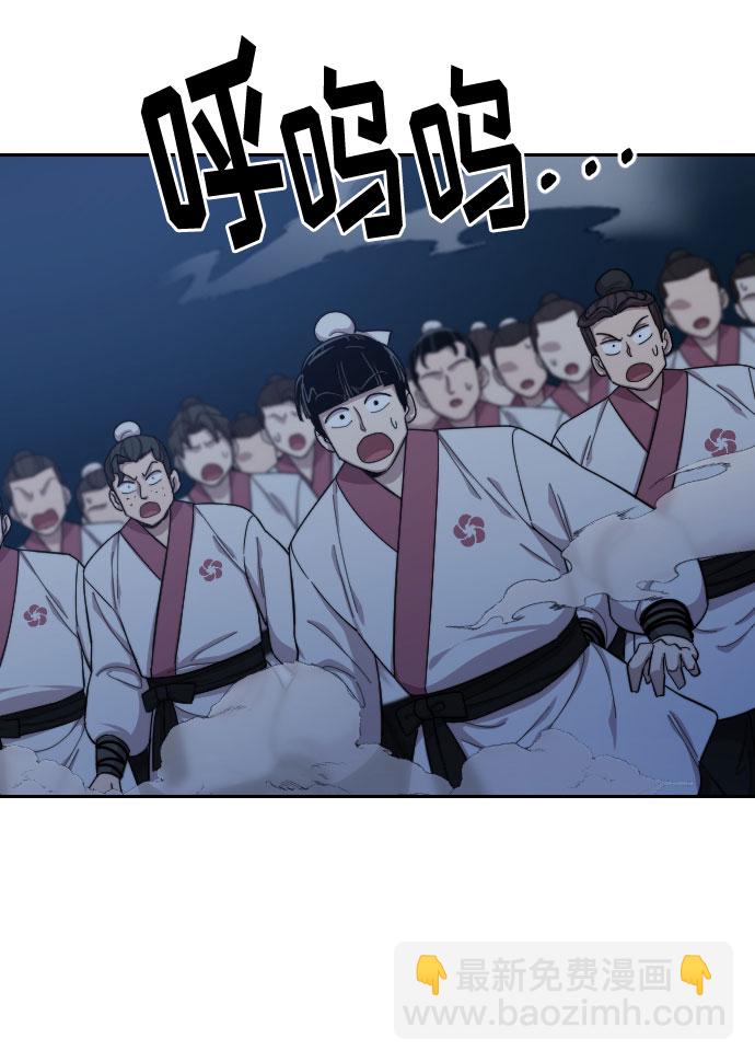 第37话133