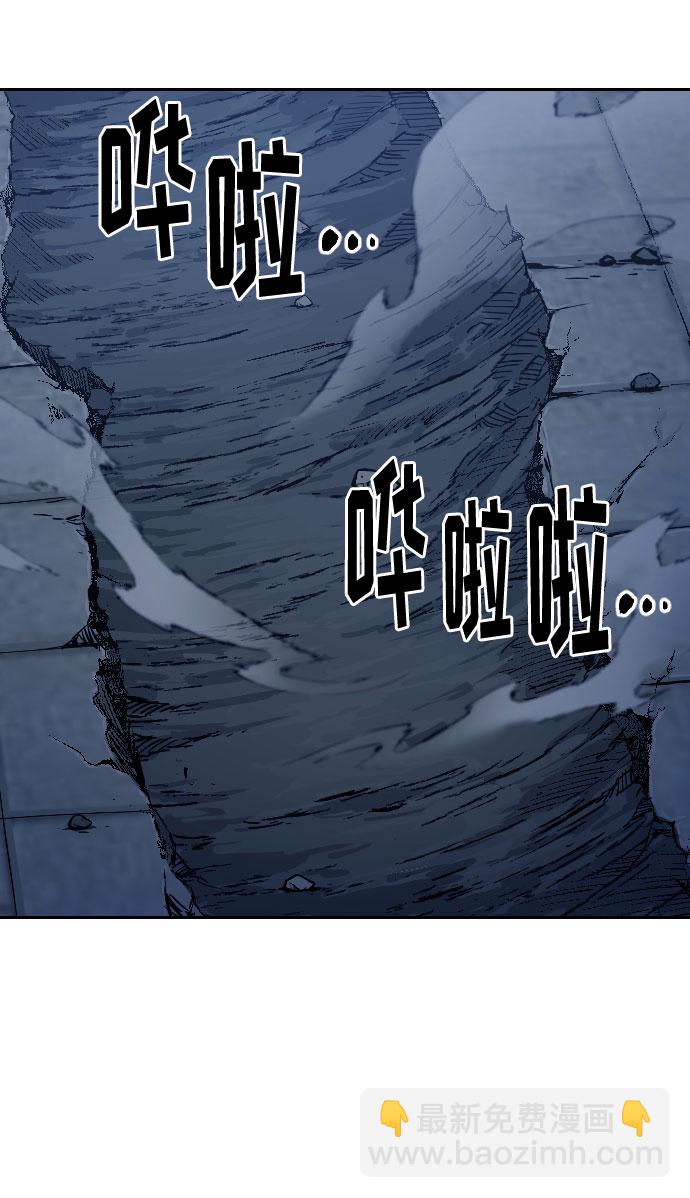 第37话134