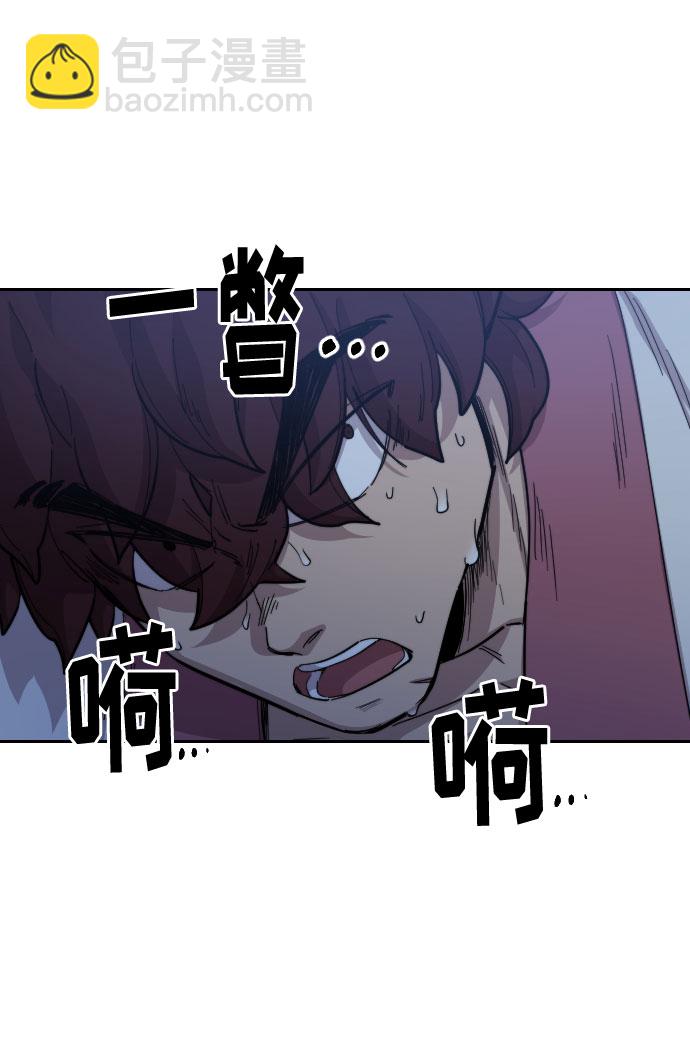 第37话138