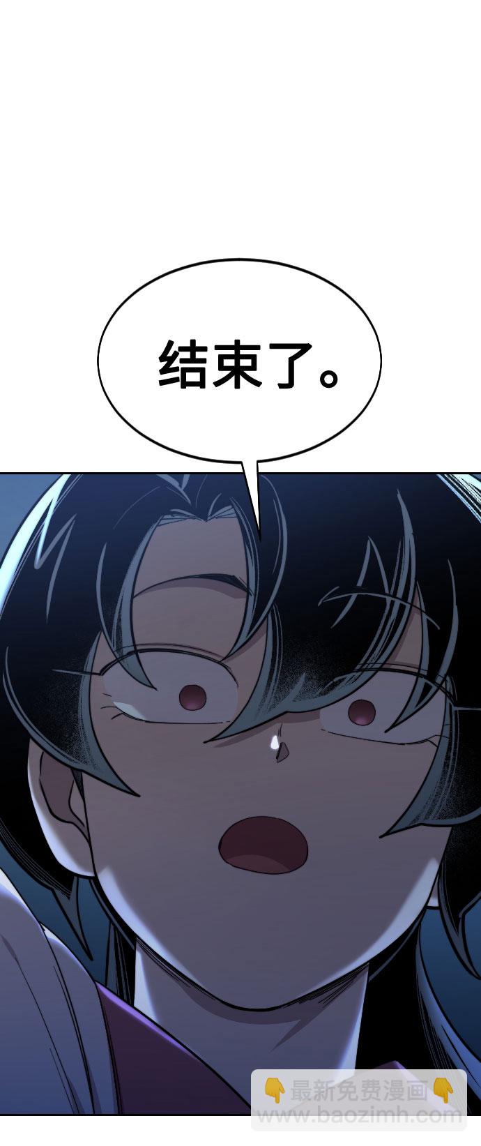 第37话140