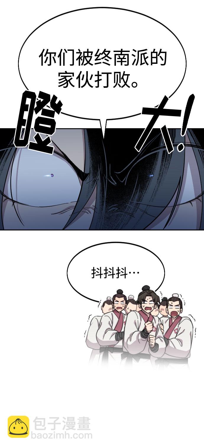 第37话19
