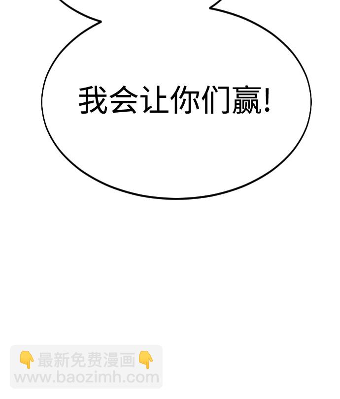 第37话21