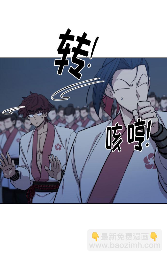 第37话25