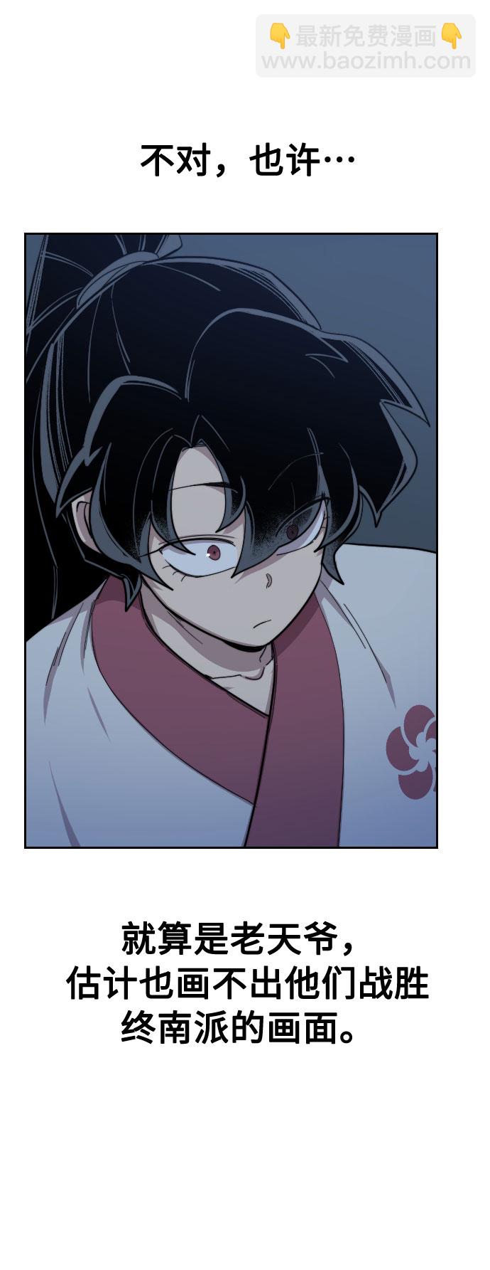 第37话37