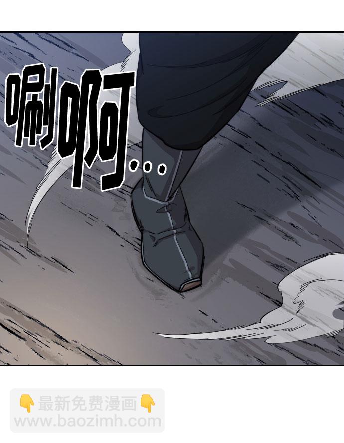 第37话65