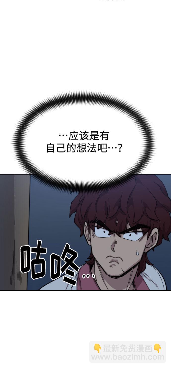 第37话72