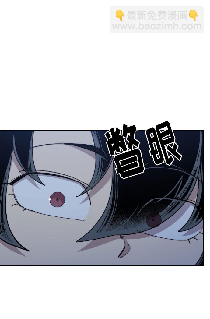 第37话75