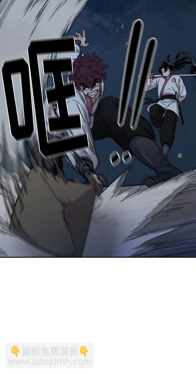第37话83