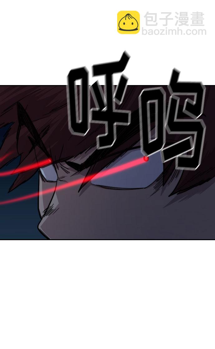 第37话85