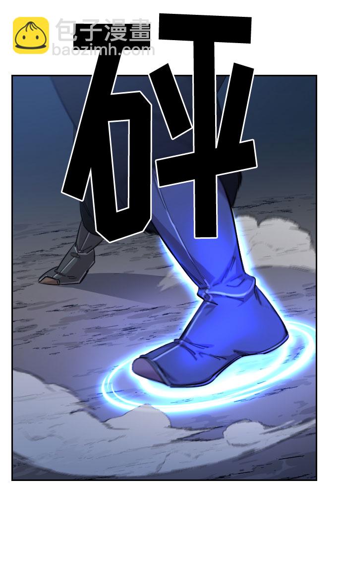 第37话86