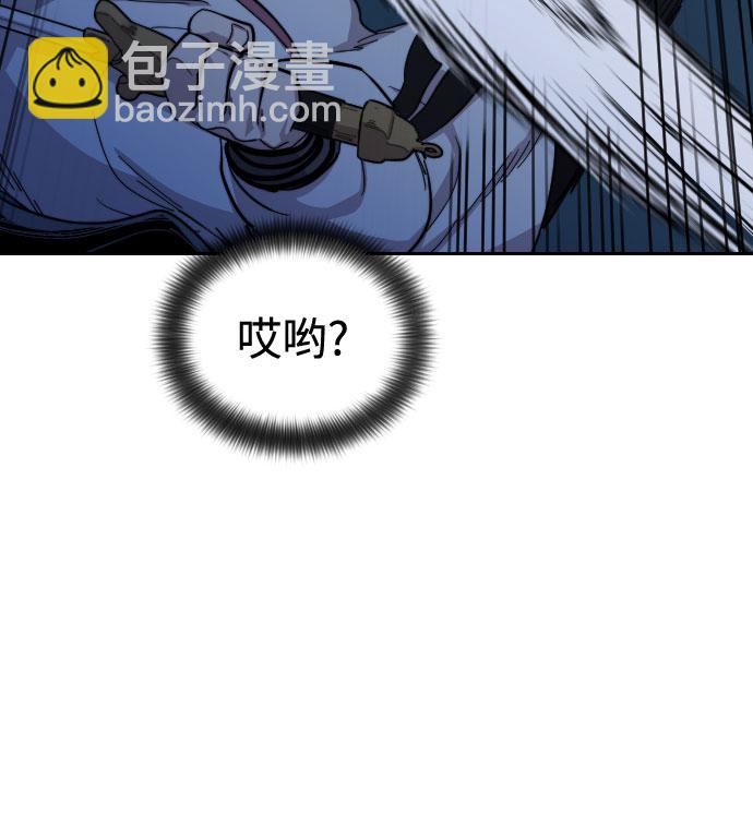 第37话91