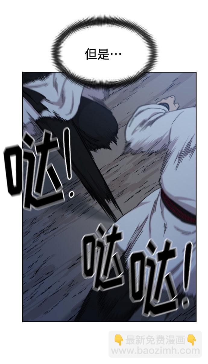 第37话94