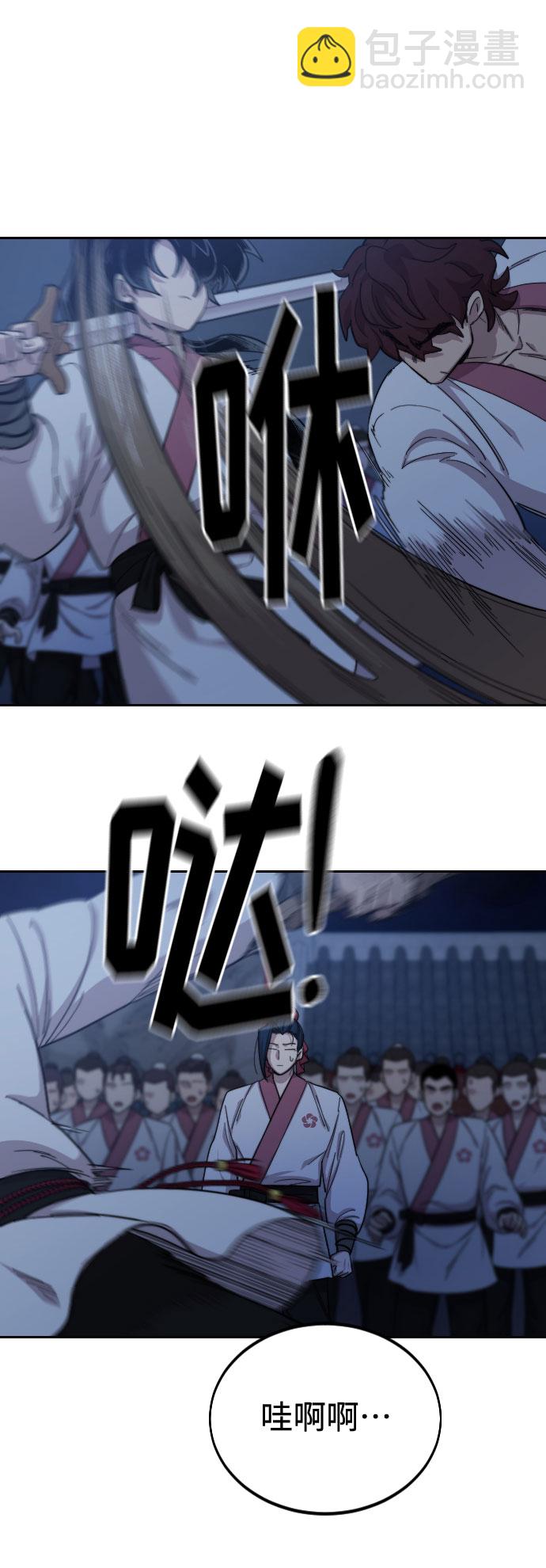 第37话95