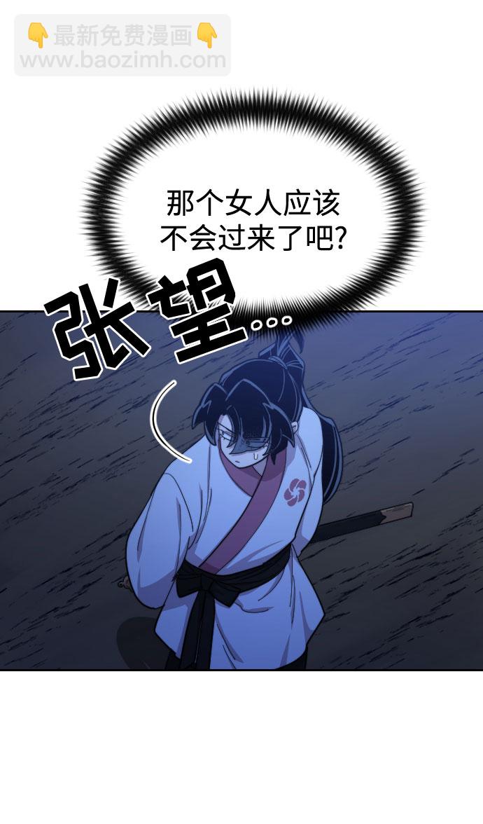 第38话104