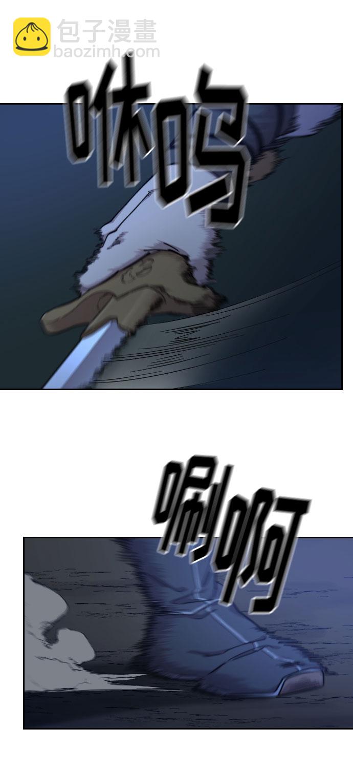 第38话106