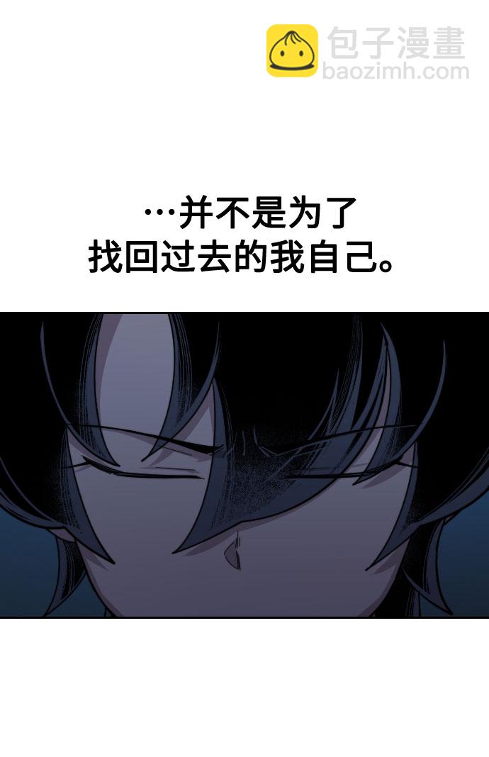 第38话109
