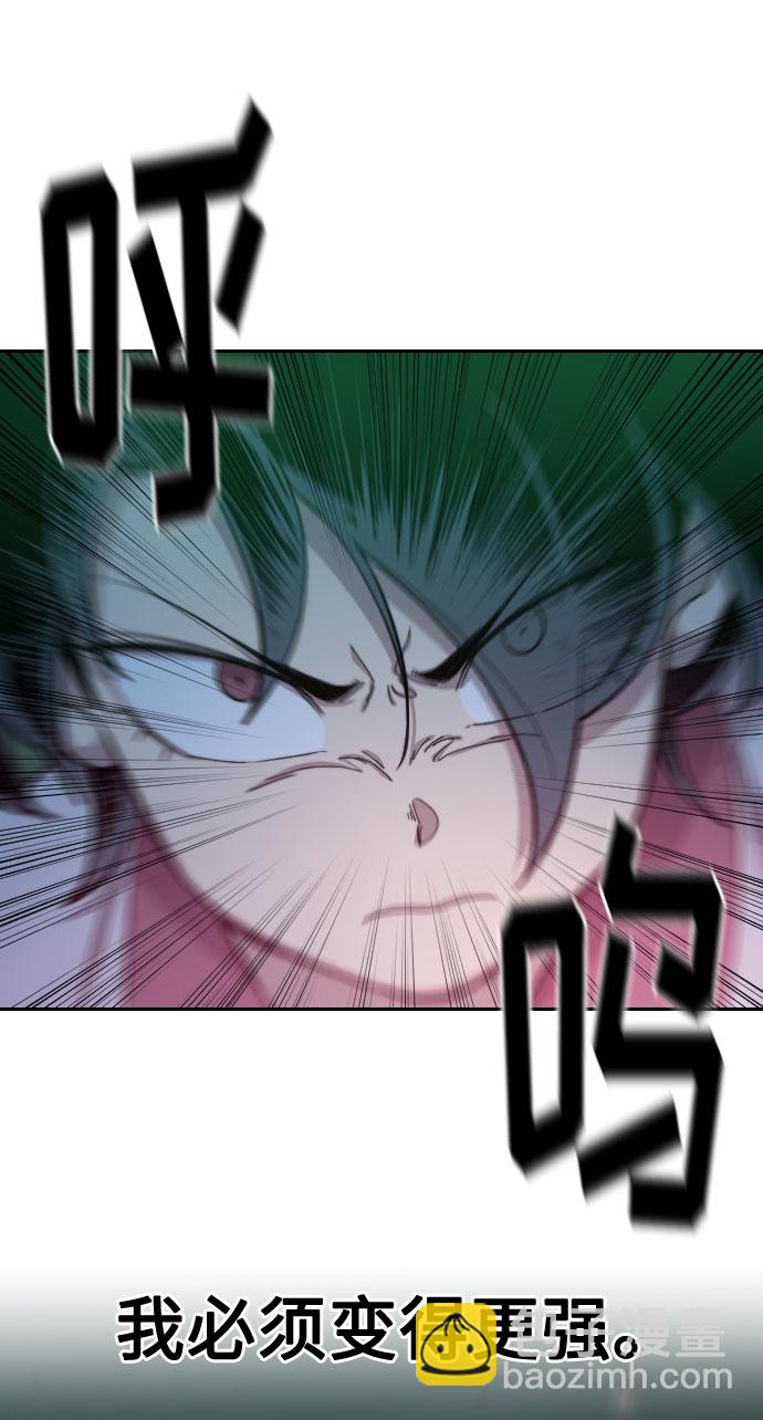 第38话122