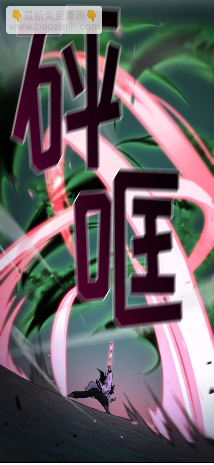 第38话123