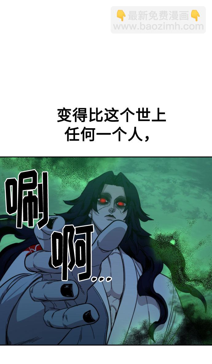 第38话124