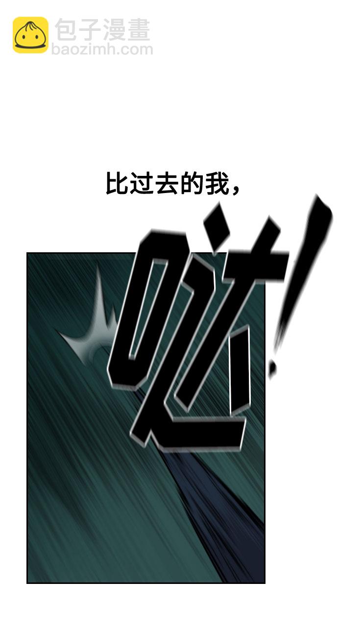 第38话126