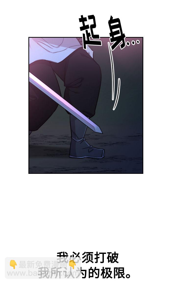 第38话137