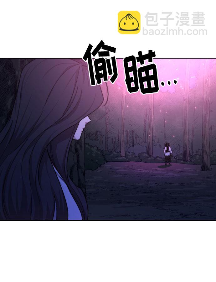 第38话139