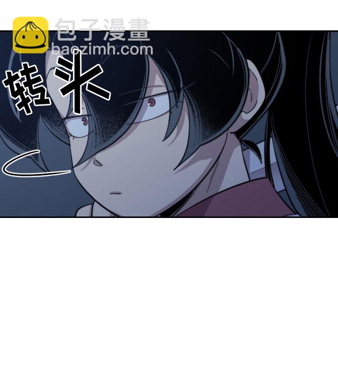 第38话14