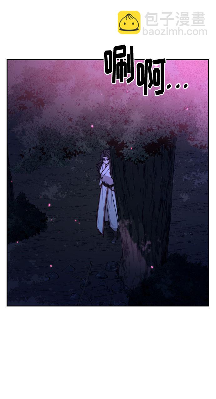 第38话140