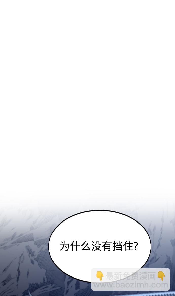 第38话22