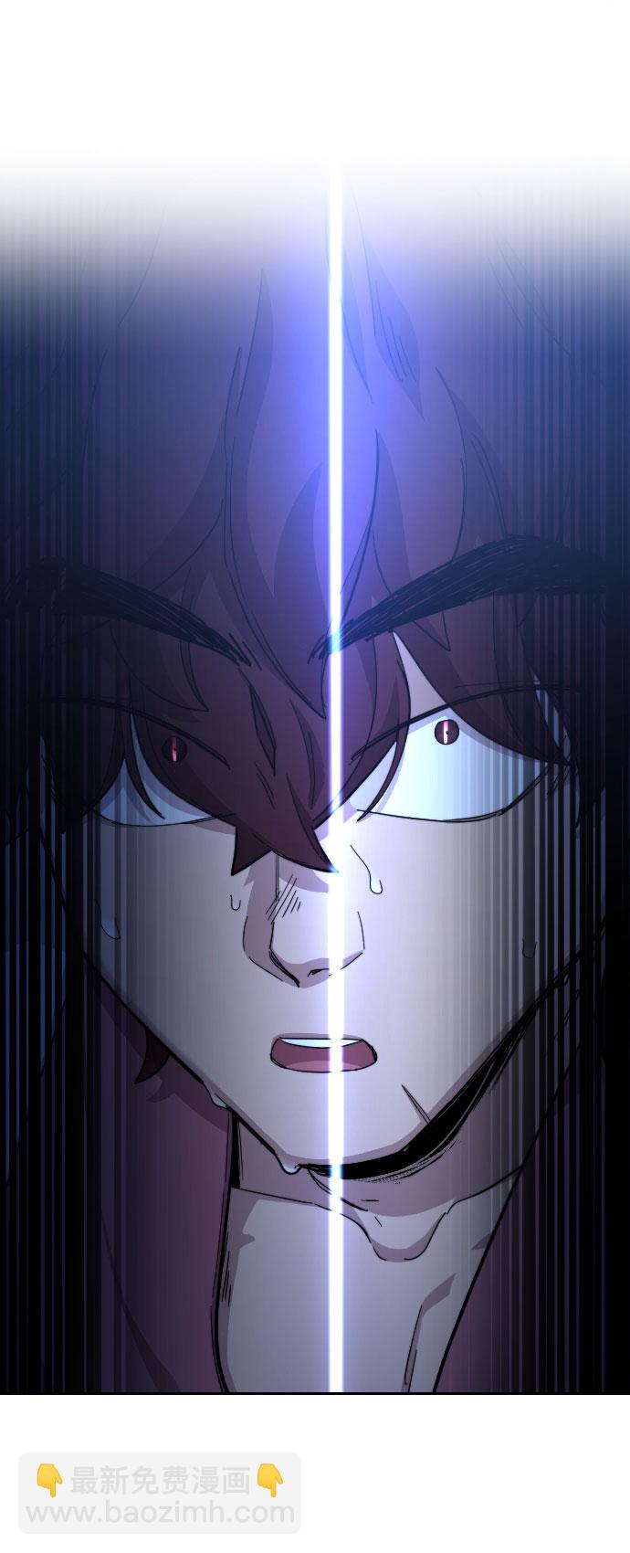 第38话3