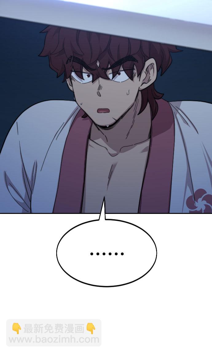 第38话38