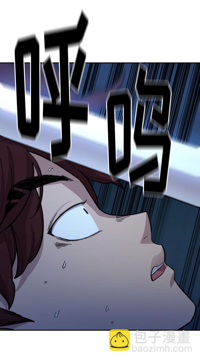 第38话4