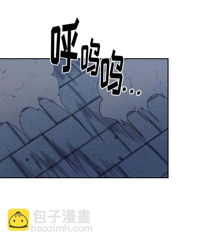 第38话6