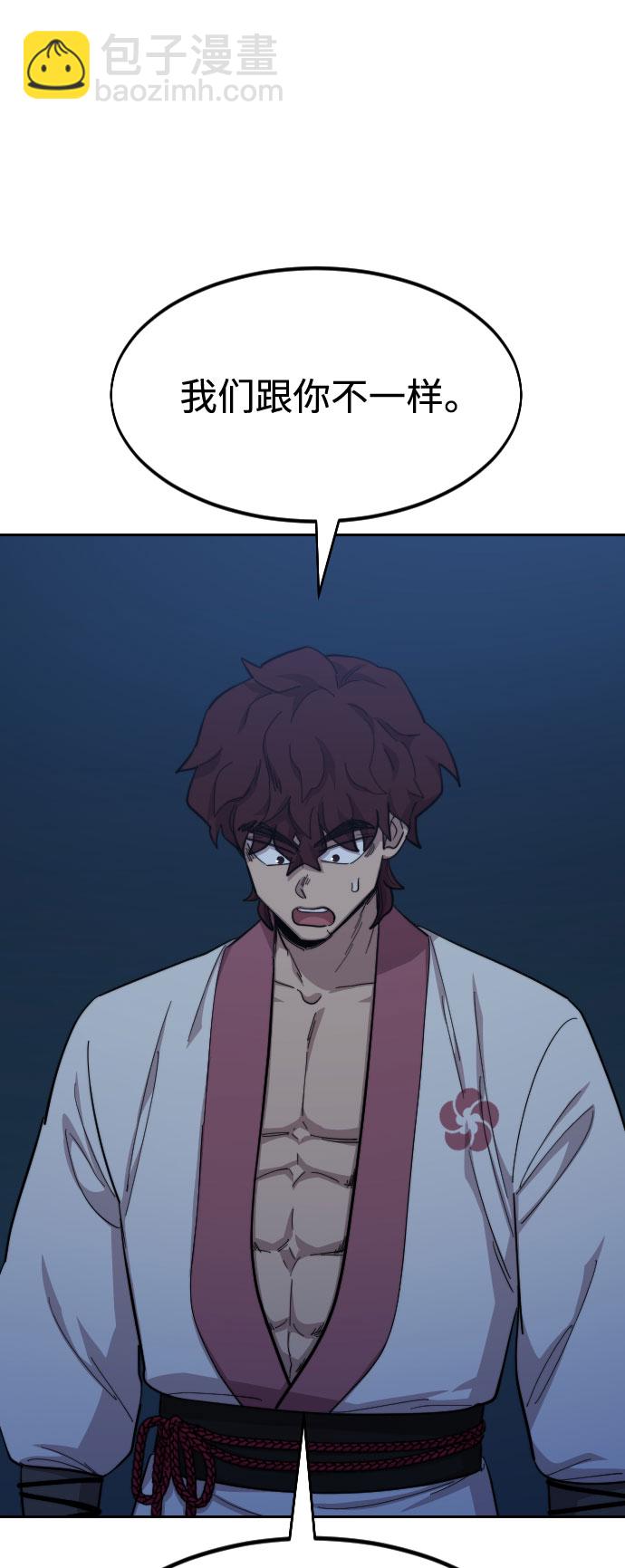 第38话64