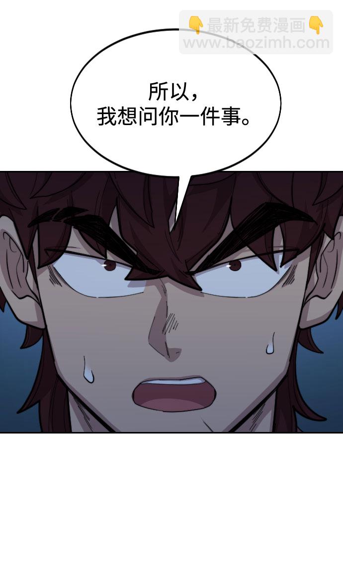 第38话67