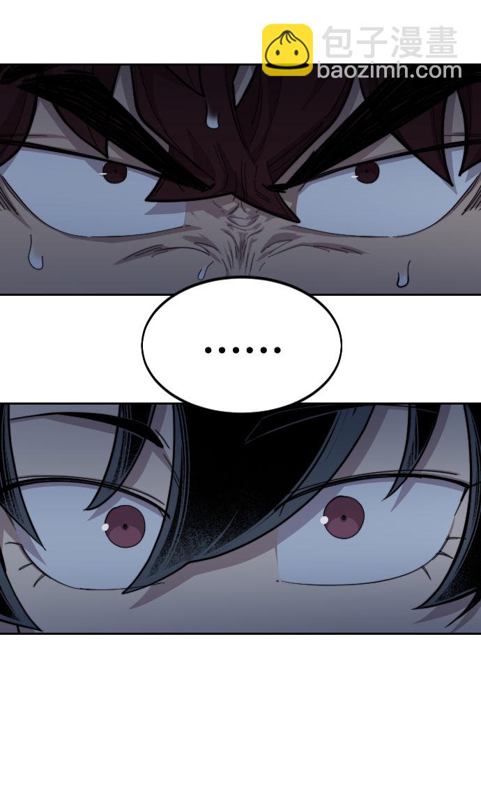 第38话69