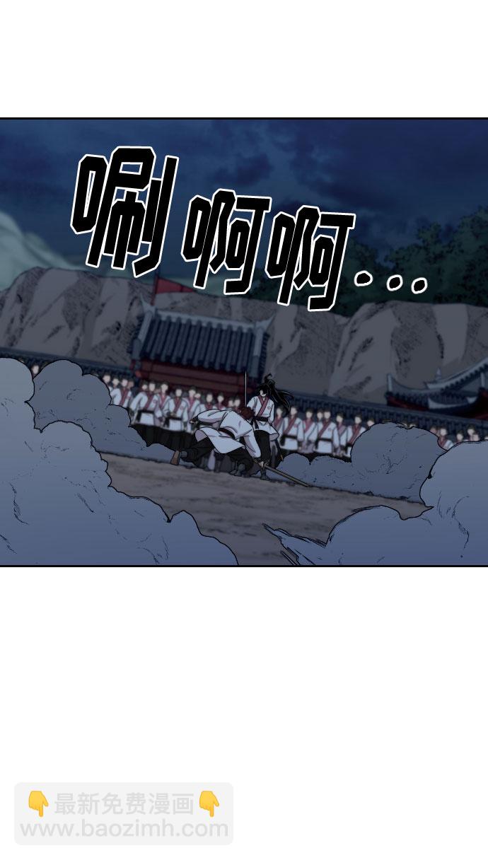 第38话7