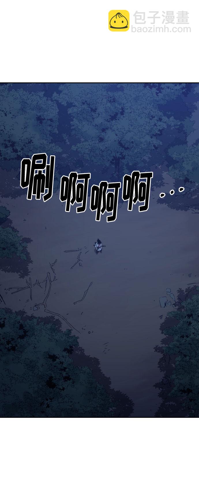 第38话99
